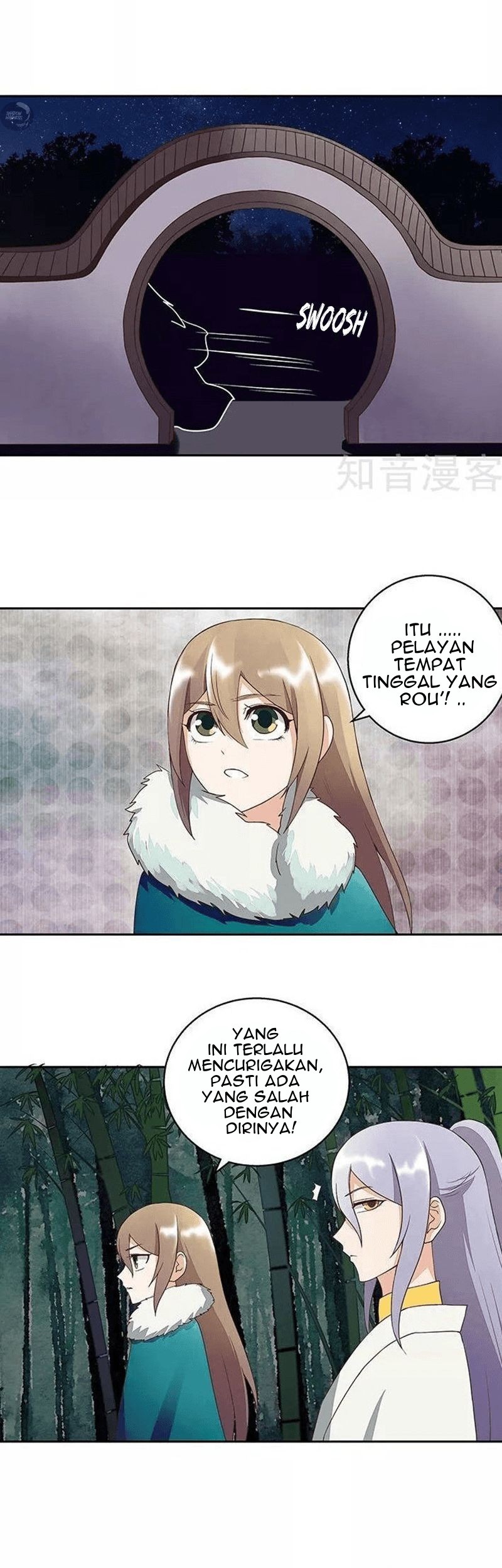 Yu Xue Shang Hou Chapter 31 Gambar 14