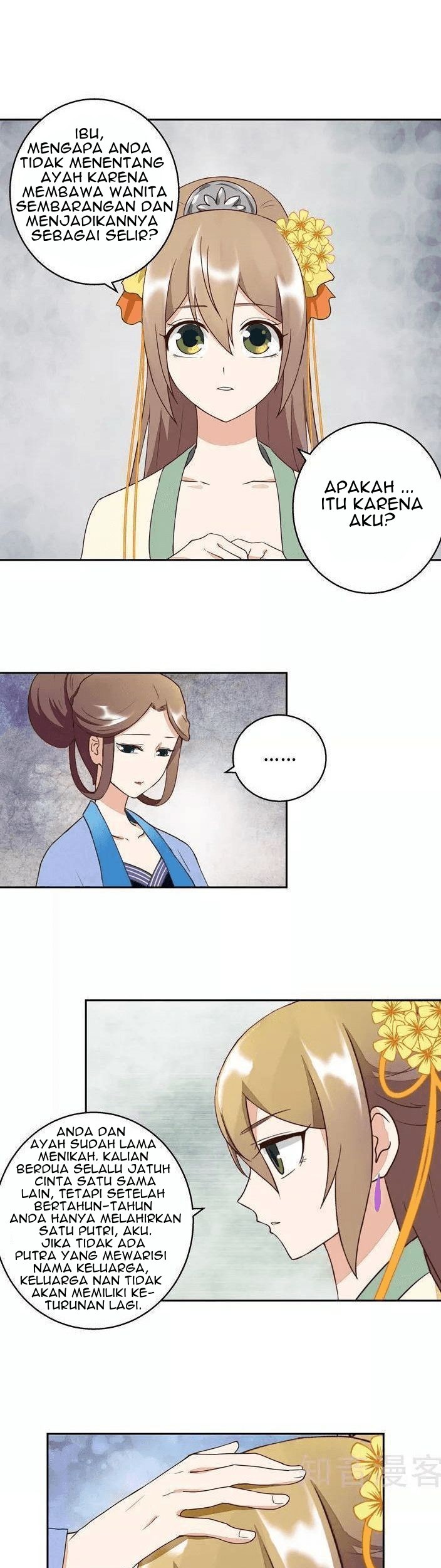 Yu Xue Shang Hou Chapter 30 Gambar 6