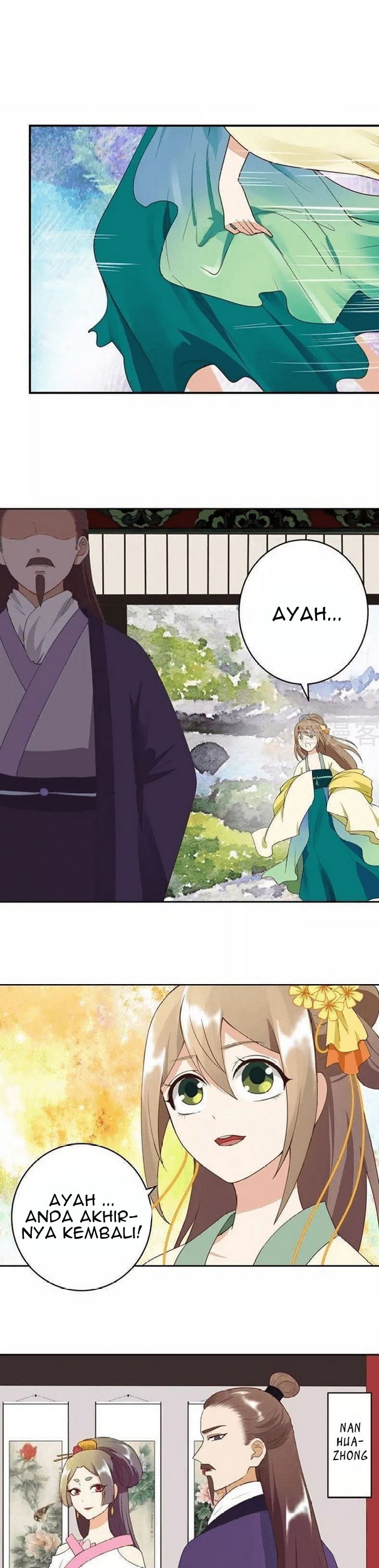 Yu Xue Shang Hou Chapter 29 Gambar 6