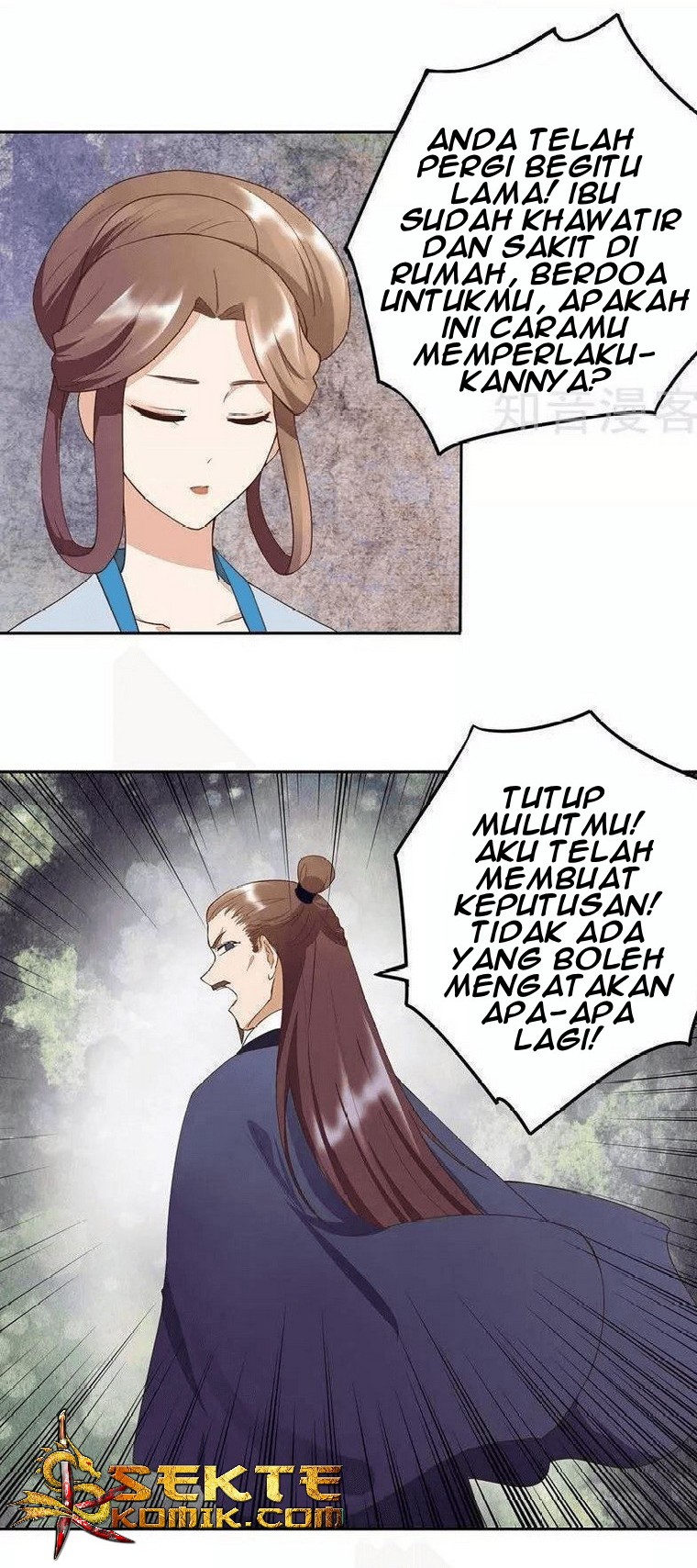 Yu Xue Shang Hou Chapter 29 Gambar 11