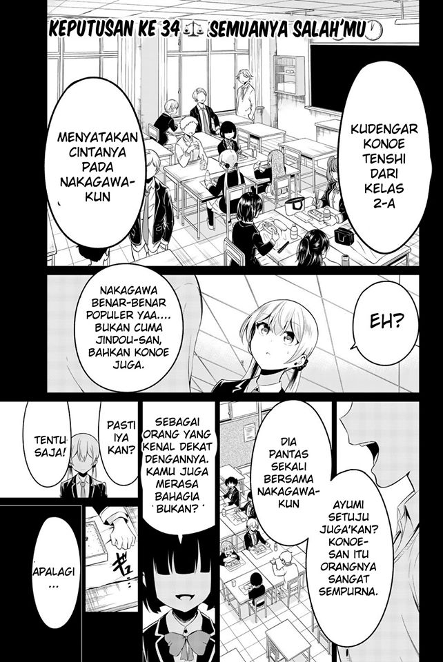 Baca  Sekai ka Kanojo ka Erabenai Chapter 34 Gambar 2