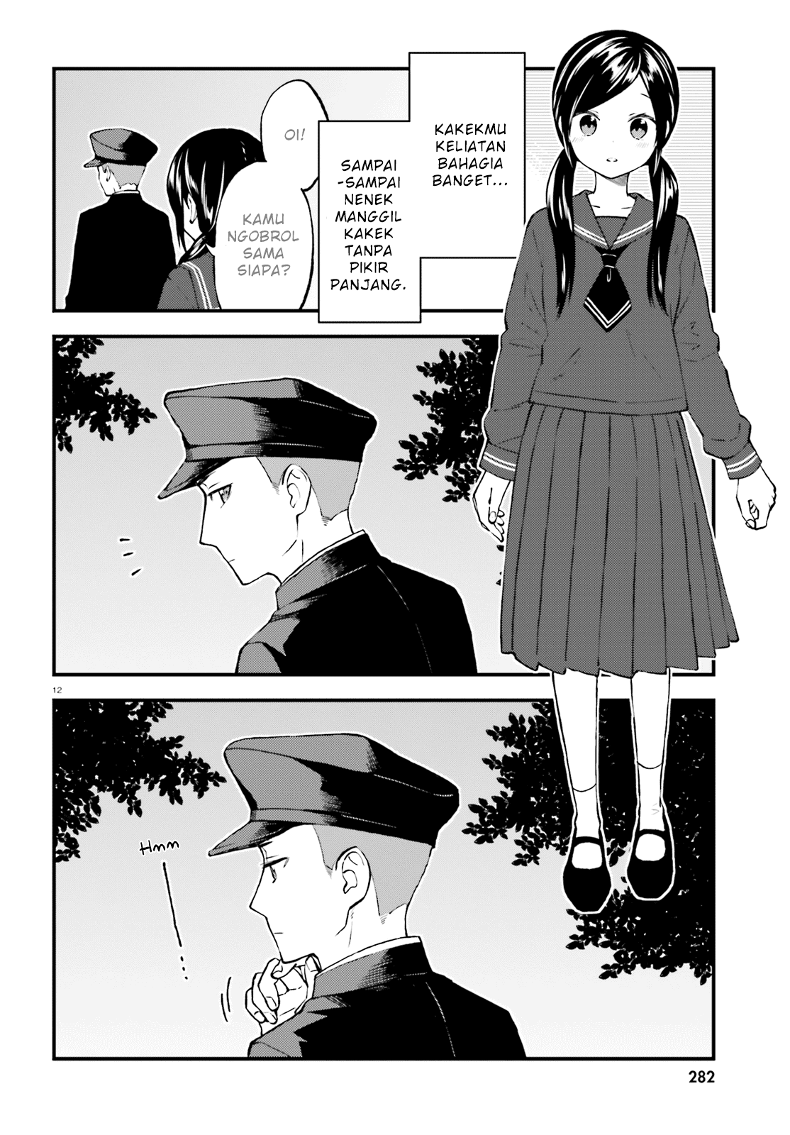 Ayakashiko Chapter 42 12