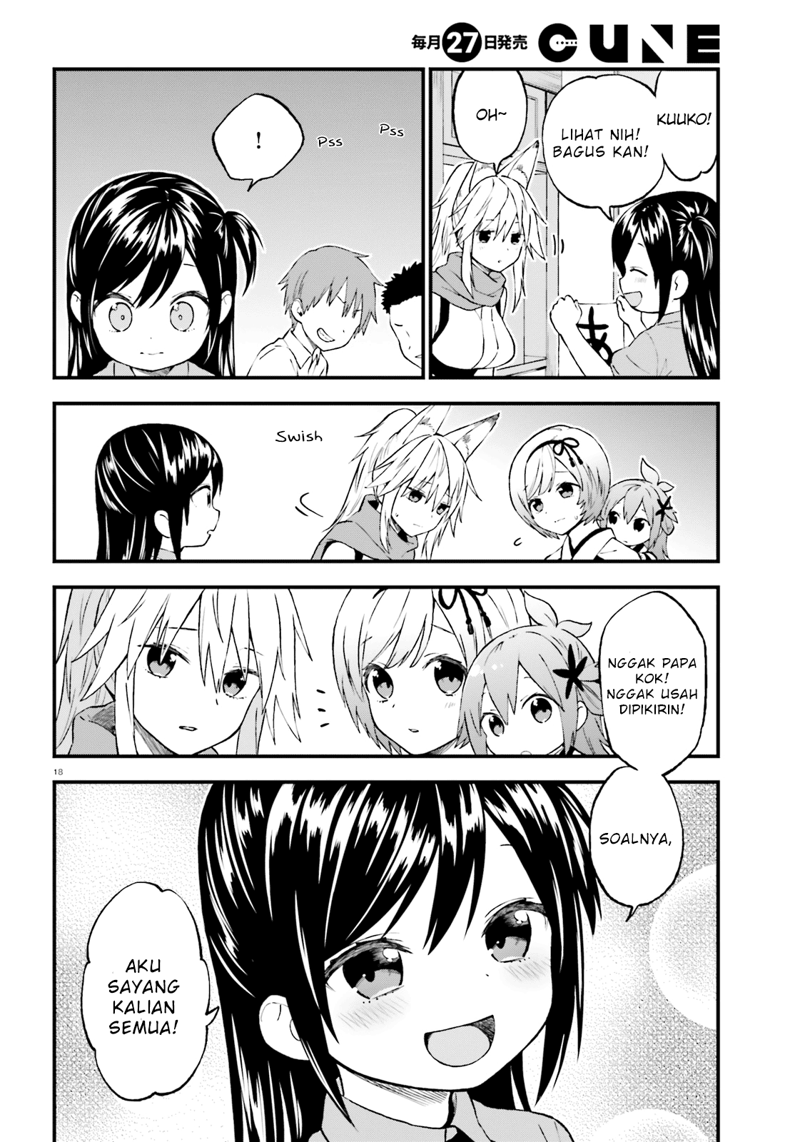 Ayakashiko Chapter 42 18