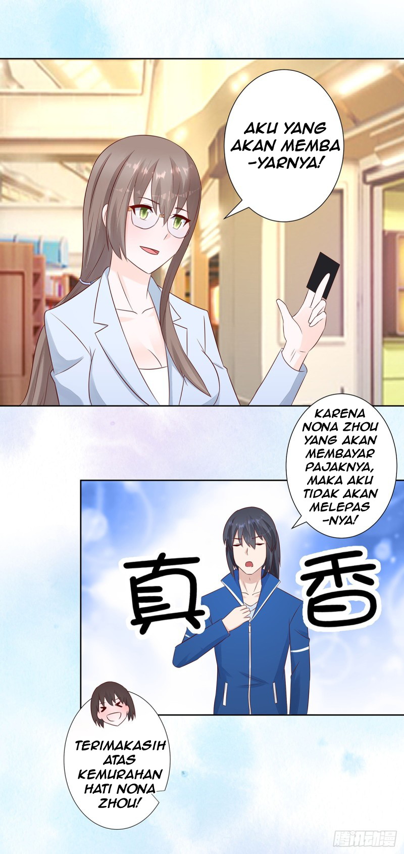 Cultivators In The City Chapter 13 Gambar 15