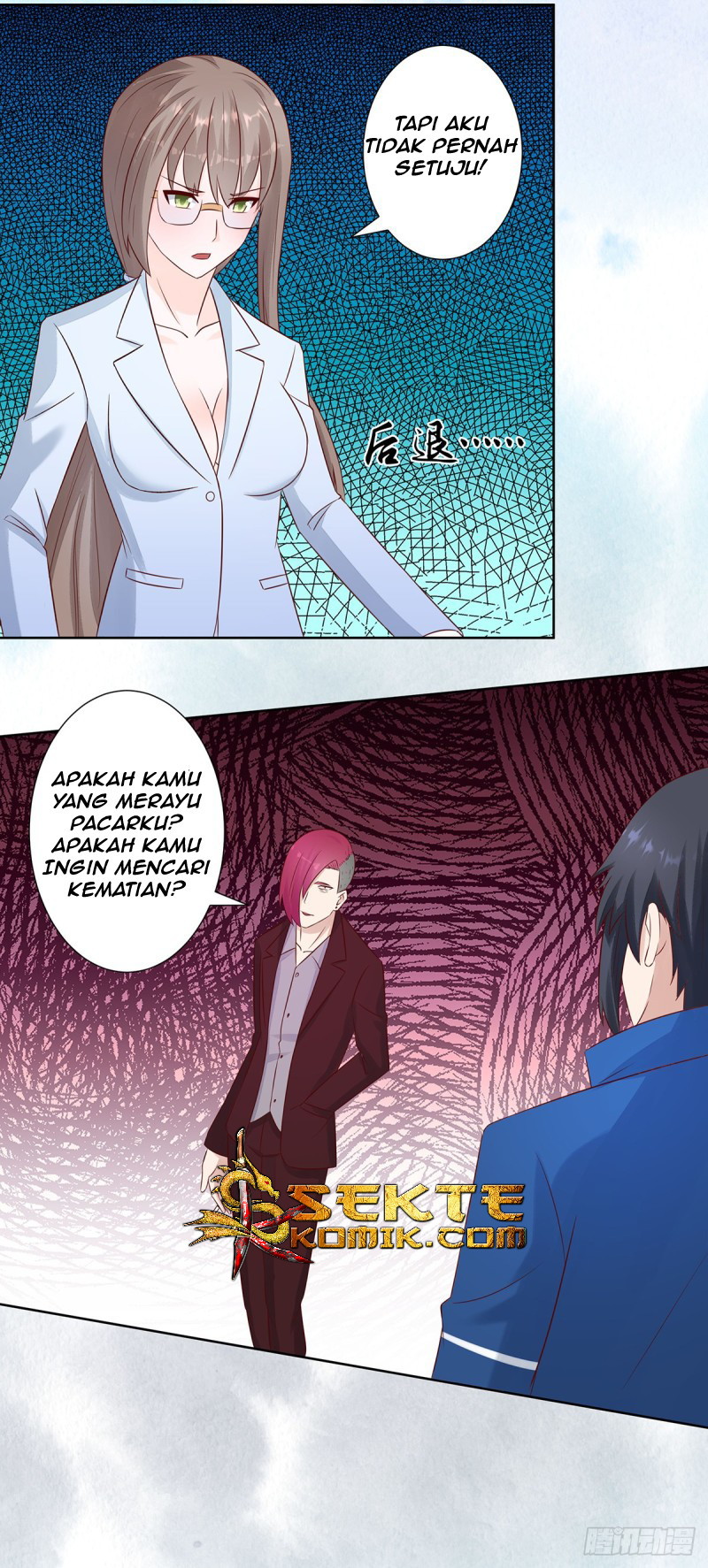 Cultivators In The City Chapter 13 Gambar 17