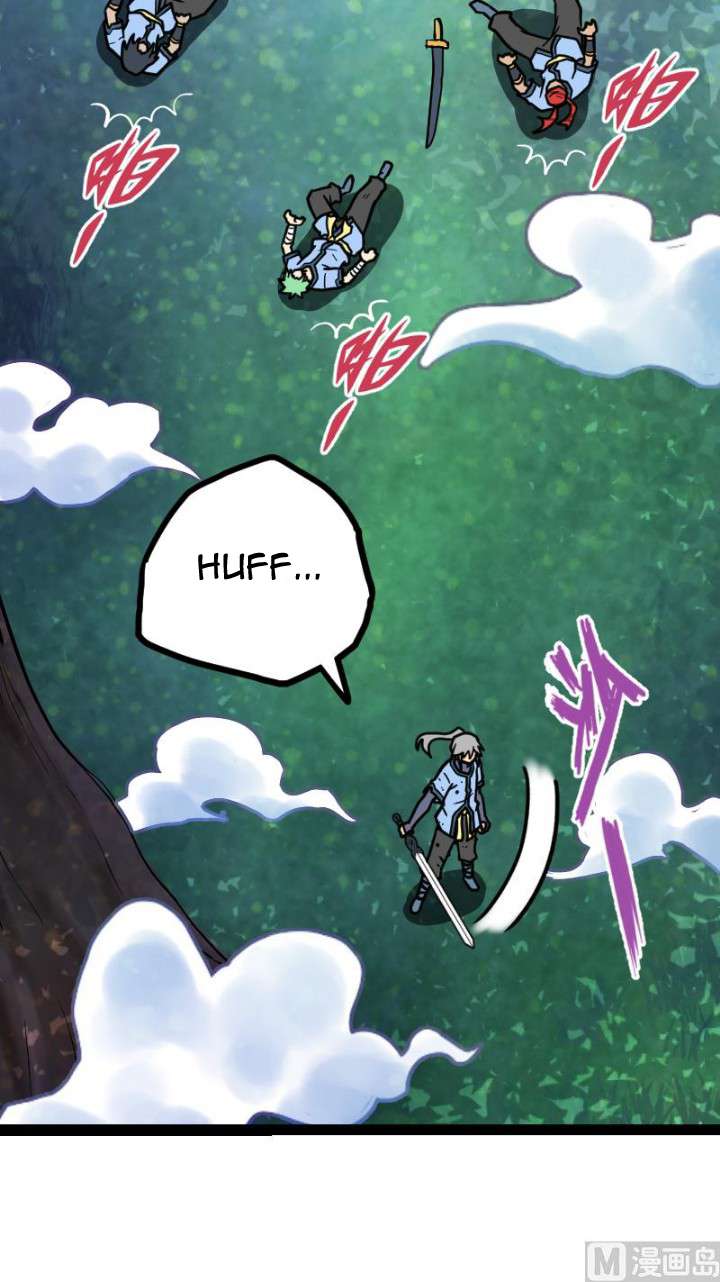 Peerless Sword God Chapter 43 Gambar 24