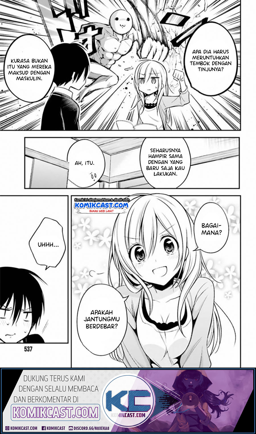 Koi To Utatane Chapter 17 Gambar 12