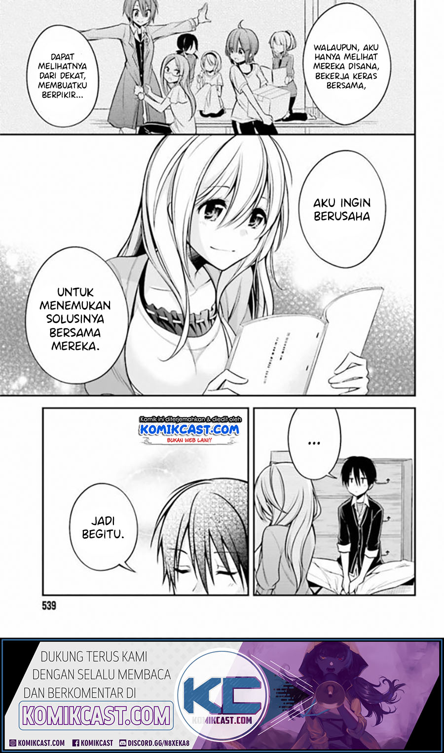 Koi To Utatane Chapter 17 Gambar 14