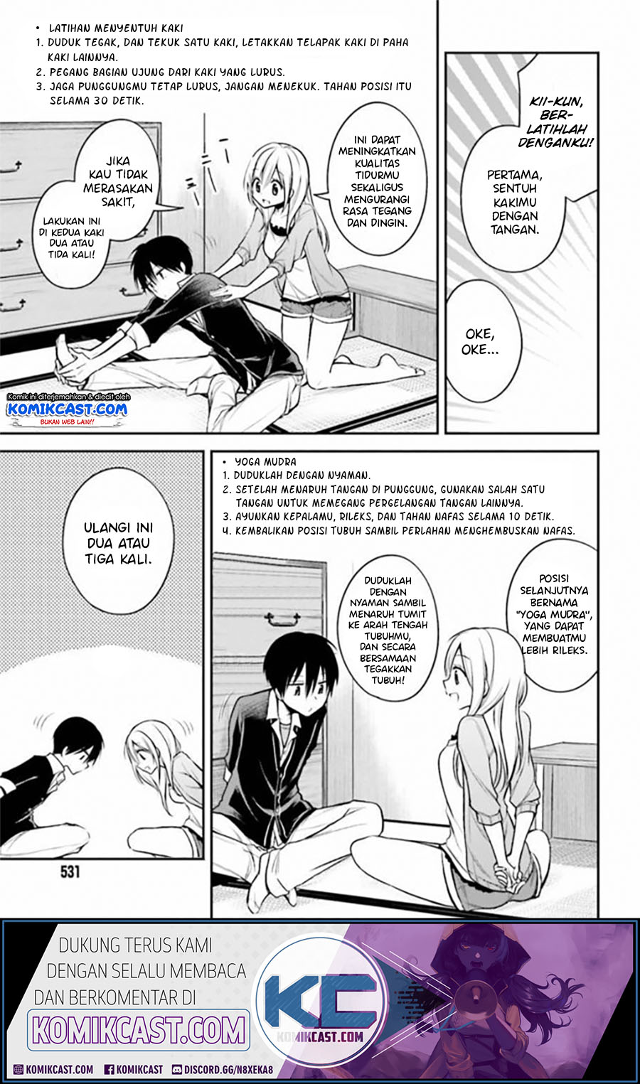 Koi To Utatane Chapter 17 Gambar 6