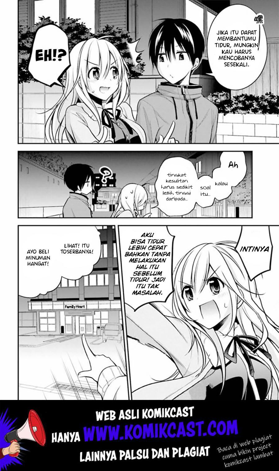 Koi To Utatane Chapter 16 Gambar 11