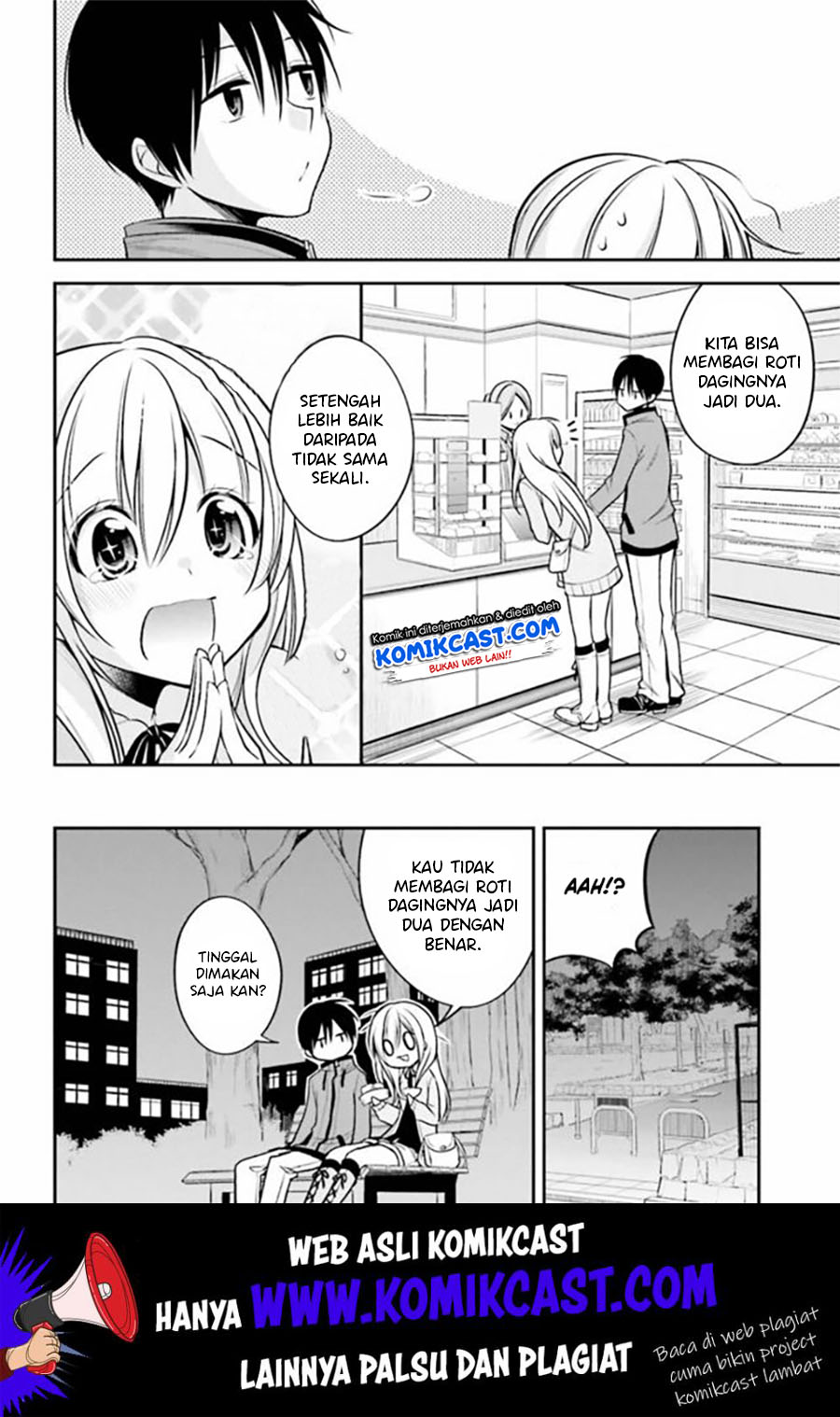 Koi To Utatane Chapter 16 Gambar 13