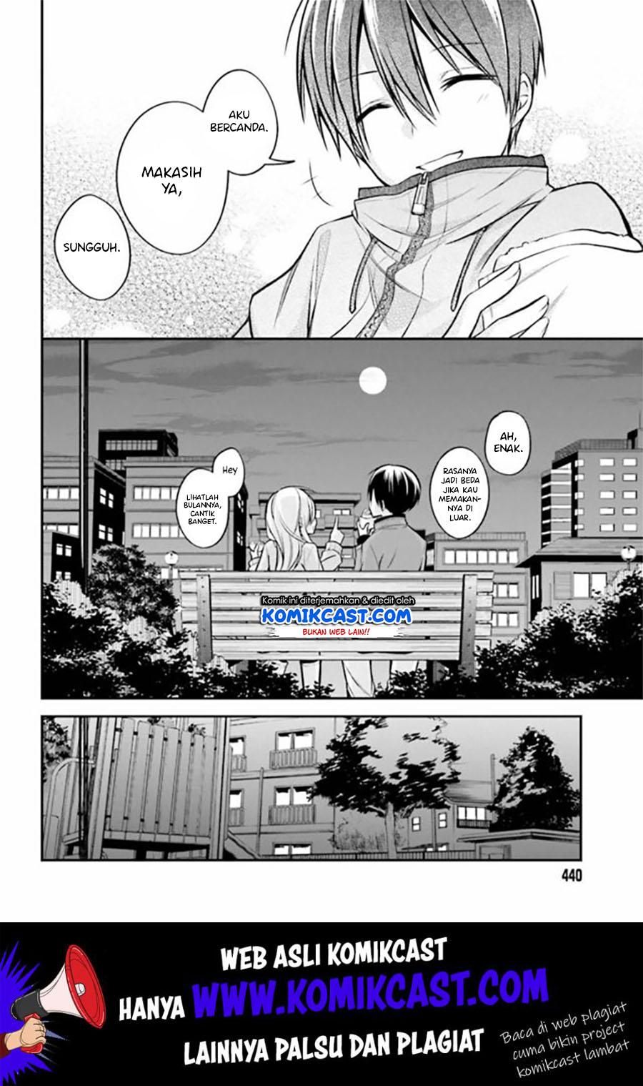 Koi To Utatane Chapter 16 Gambar 15