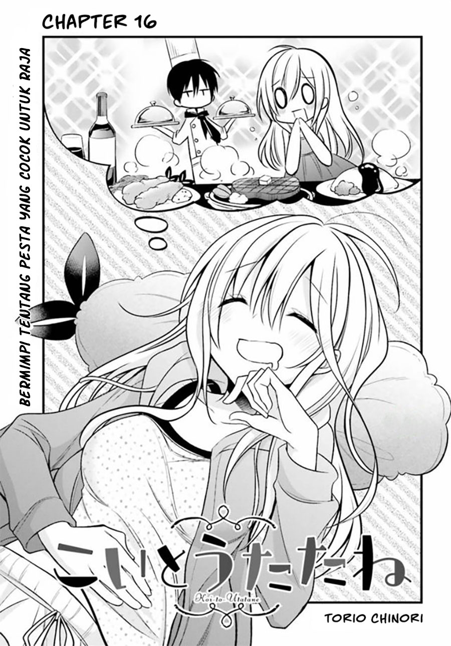 Baca Koi To Utatane Chapter 16 Gambar 2