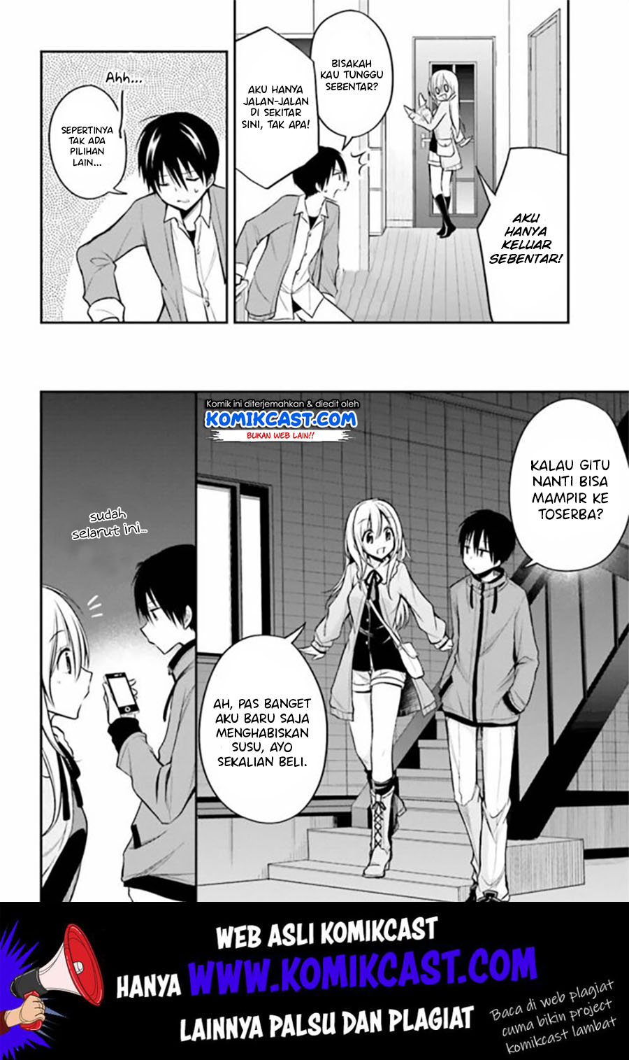 Koi To Utatane Chapter 16 Gambar 5