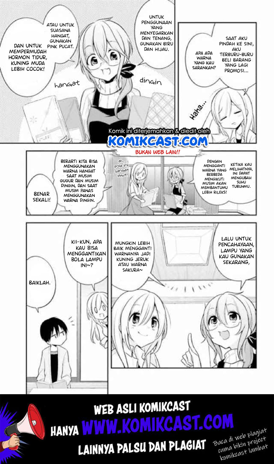 Koi To Utatane Chapter 15 Gambar 11