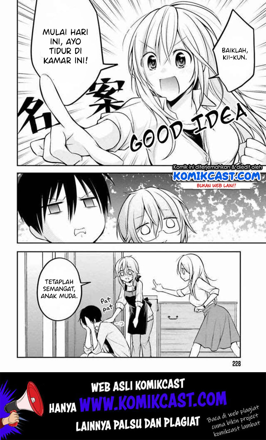 Koi To Utatane Chapter 15 Gambar 14
