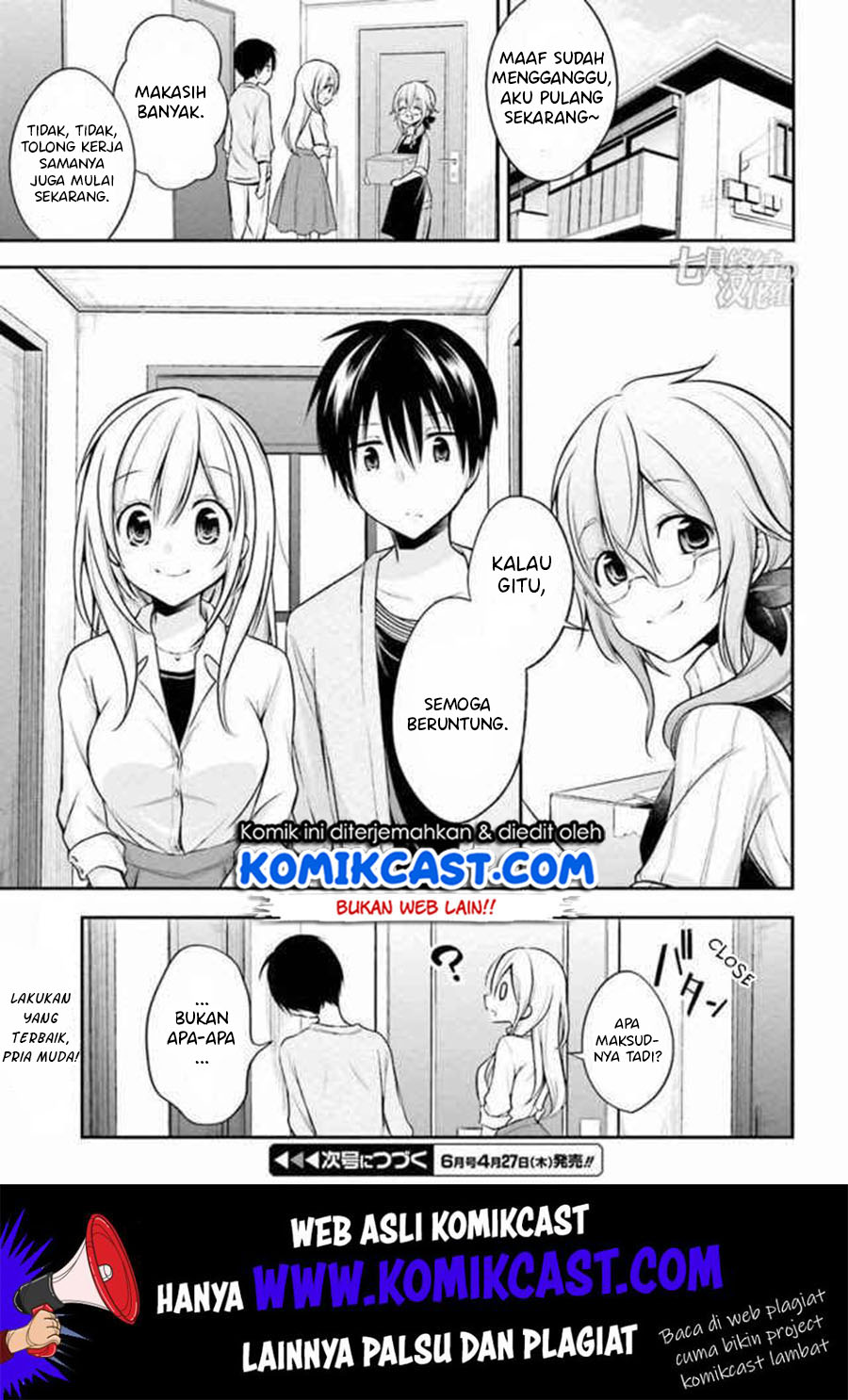 Koi To Utatane Chapter 15 Gambar 15