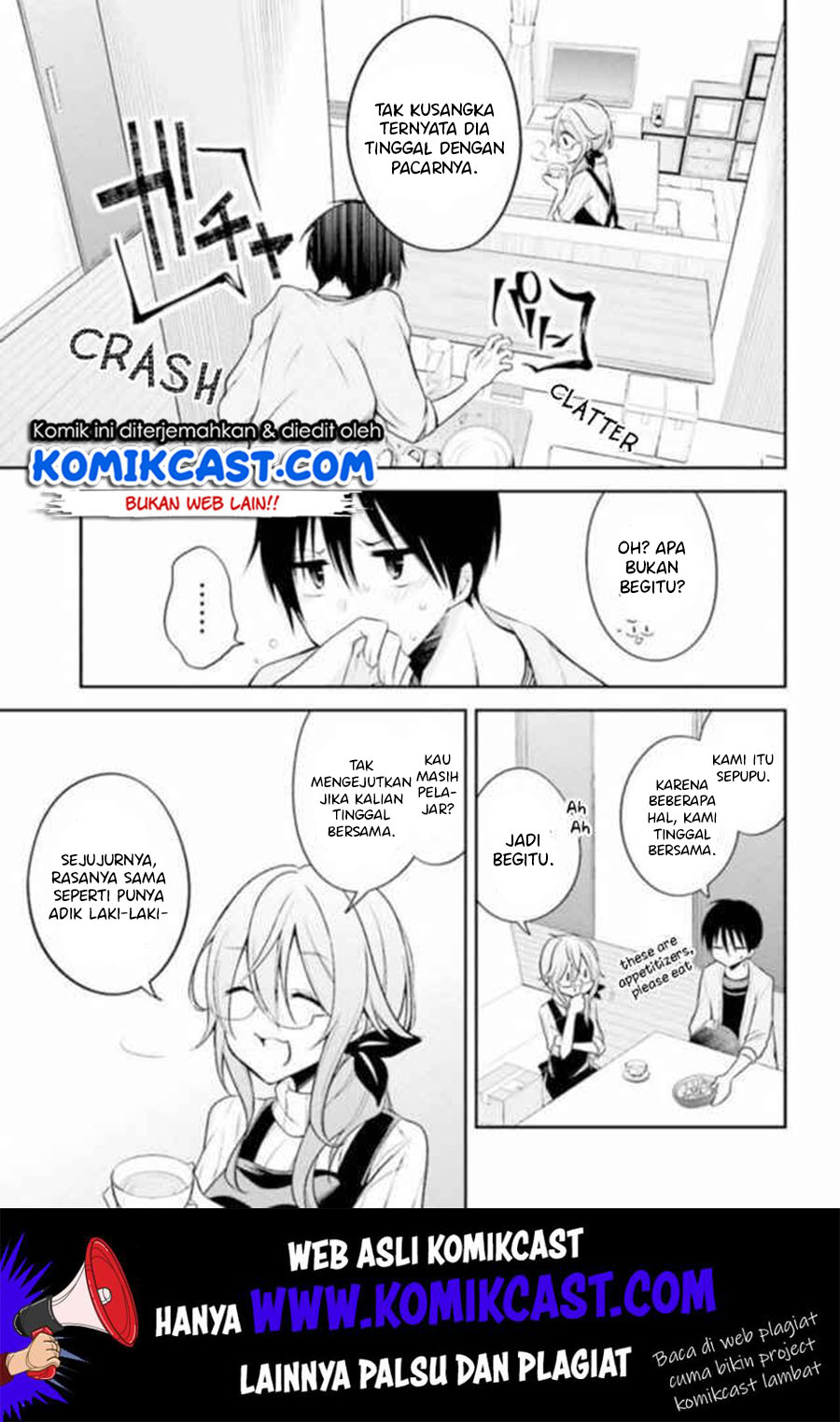 Koi To Utatane Chapter 15 Gambar 5
