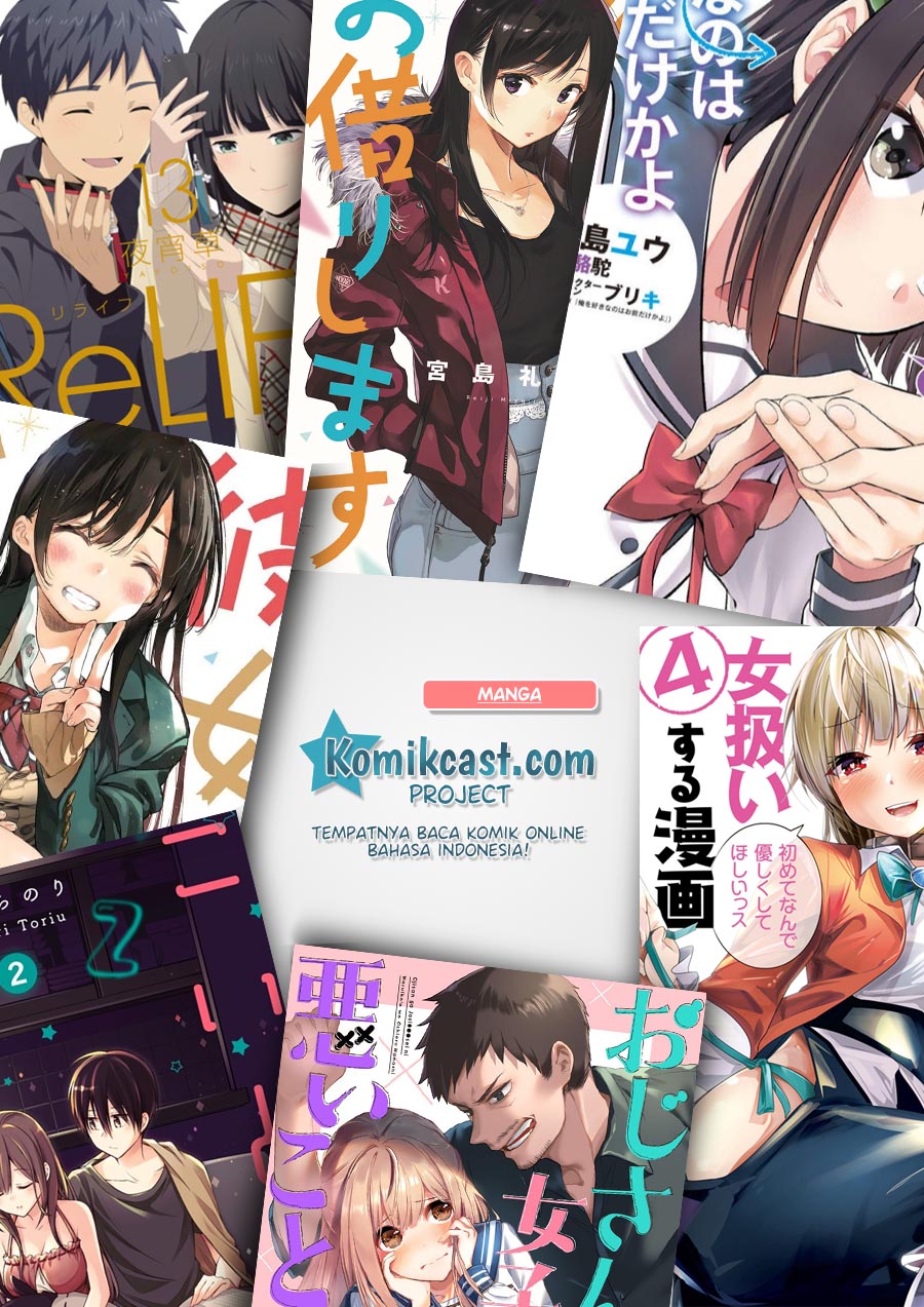Koi To Utatane Chapter 14 Gambar 24
