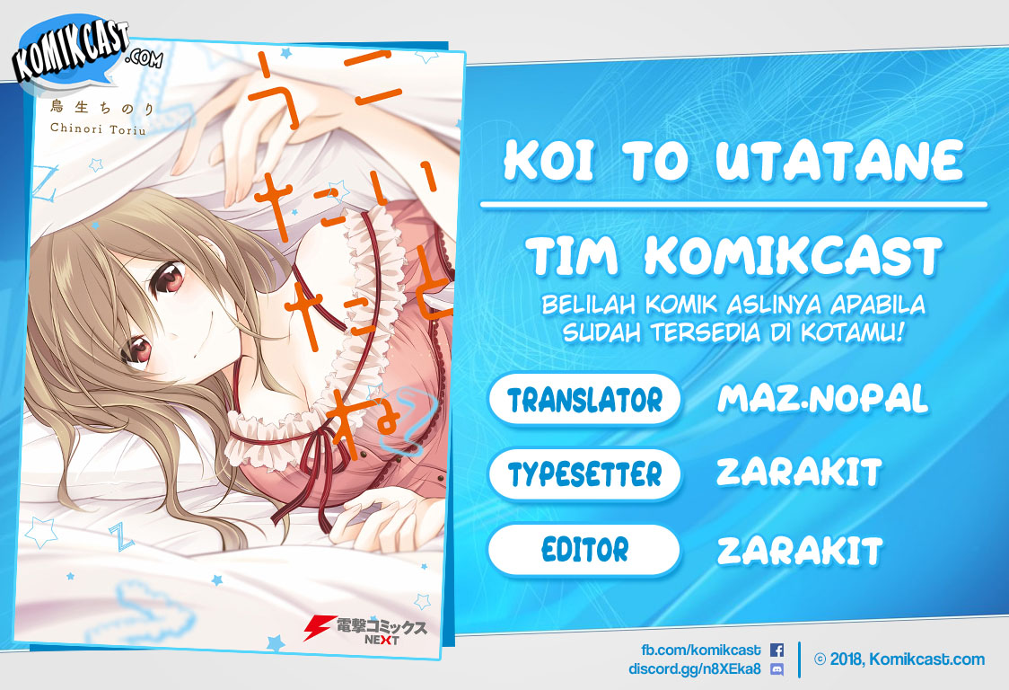 Baca Komik Koi To Utatane Chapter 11 Gambar 1