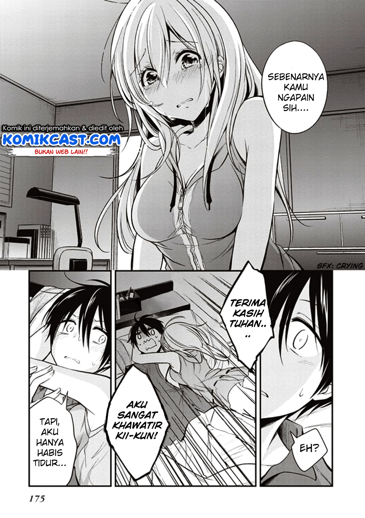 Koi To Utatane Chapter 11 Gambar 12
