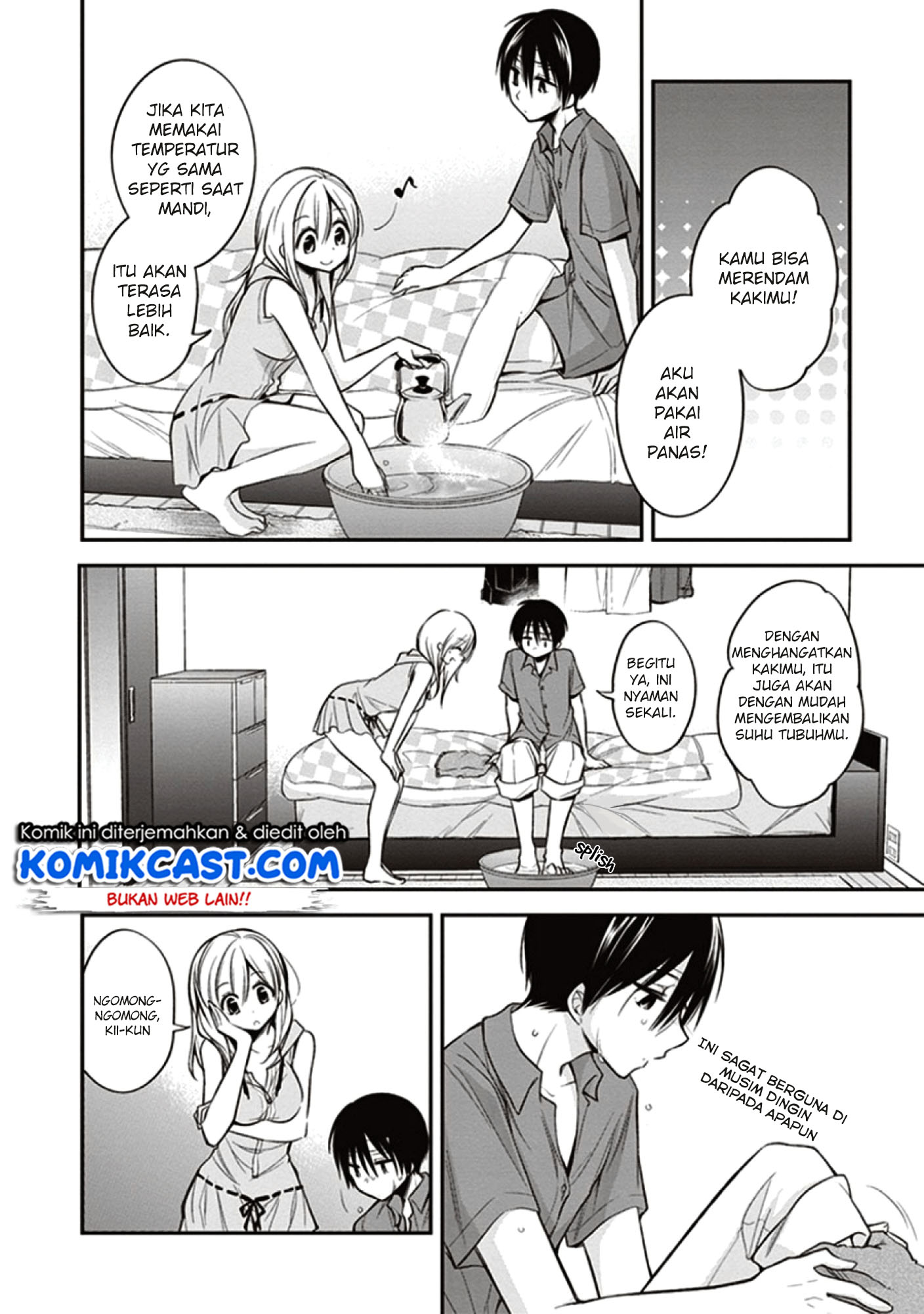 Koi To Utatane Chapter 11 Gambar 17