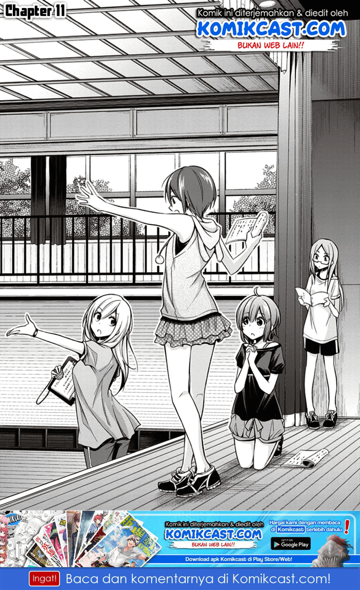 Baca Koi To Utatane Chapter 11 Gambar 2