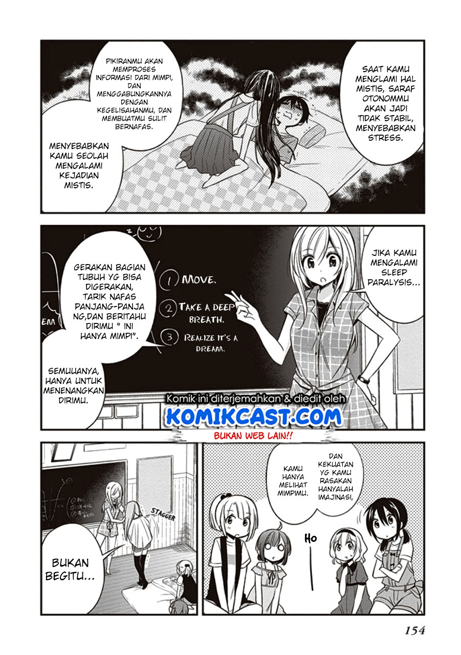 Koi To Utatane Chapter 10 Gambar 11