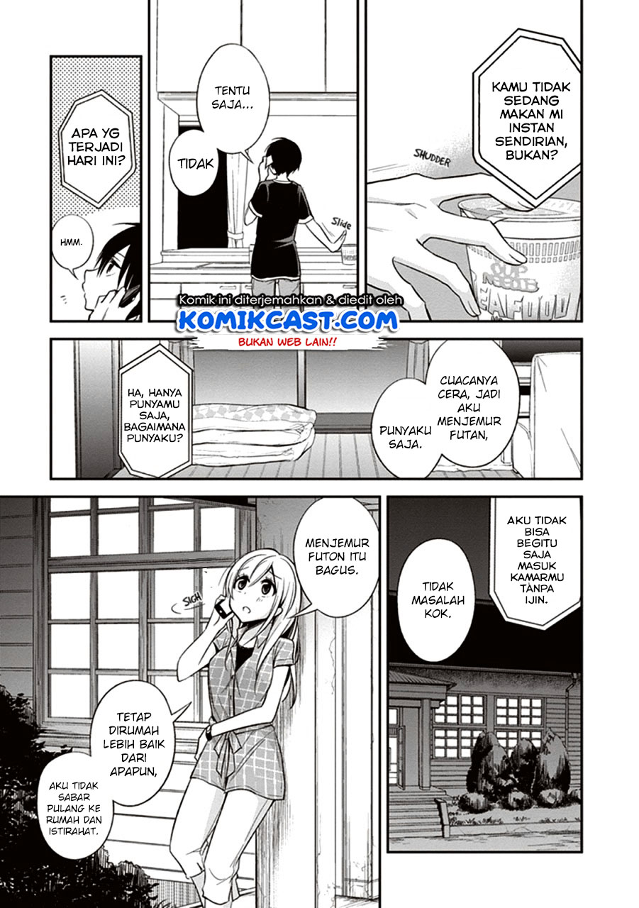 Koi To Utatane Chapter 10 Gambar 16