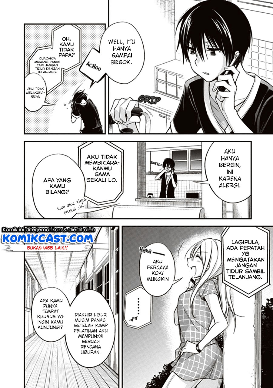 Koi To Utatane Chapter 10 Gambar 17