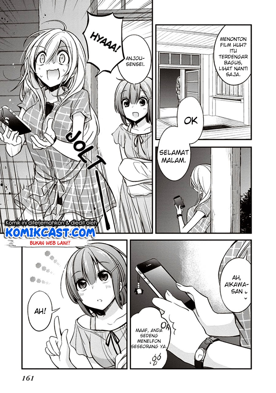Koi To Utatane Chapter 10 Gambar 18