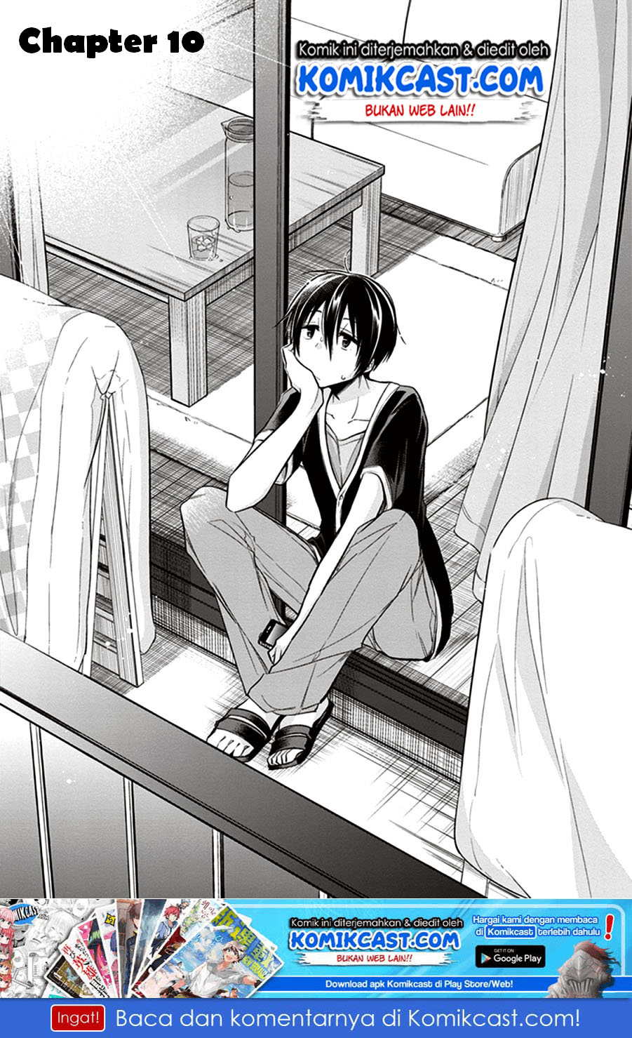 Baca Koi To Utatane Chapter 10 Gambar 2