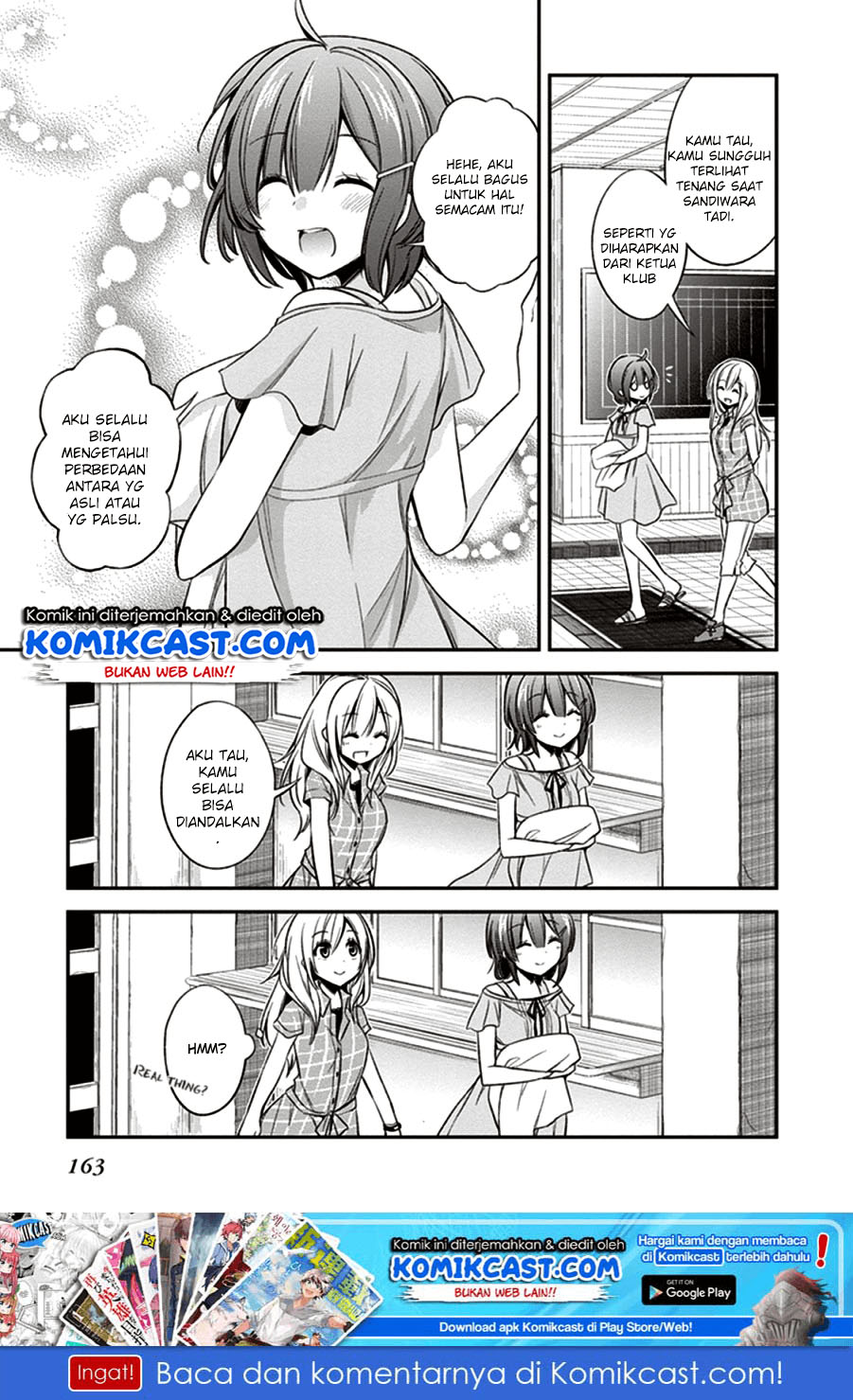 Koi To Utatane Chapter 10 Gambar 20