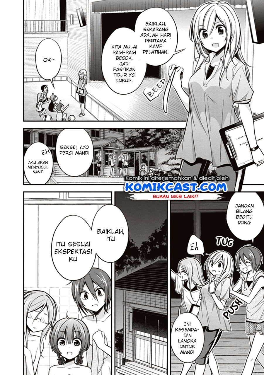 Koi To Utatane Chapter 10 Gambar 3