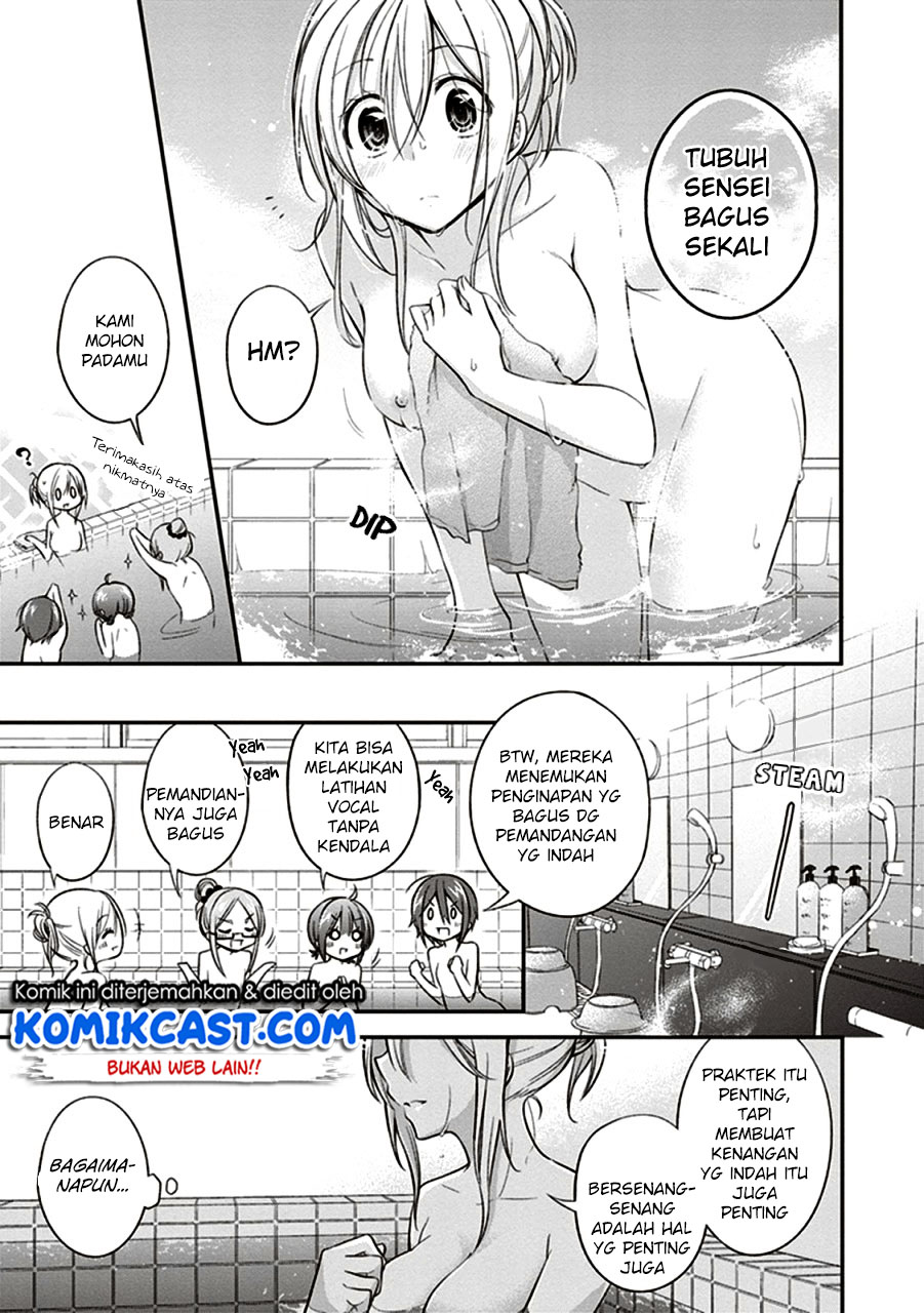 Koi To Utatane Chapter 10 Gambar 4