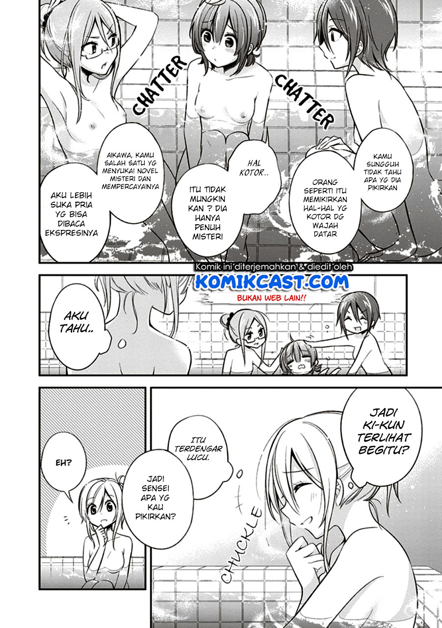 Koi To Utatane Chapter 10 Gambar 7