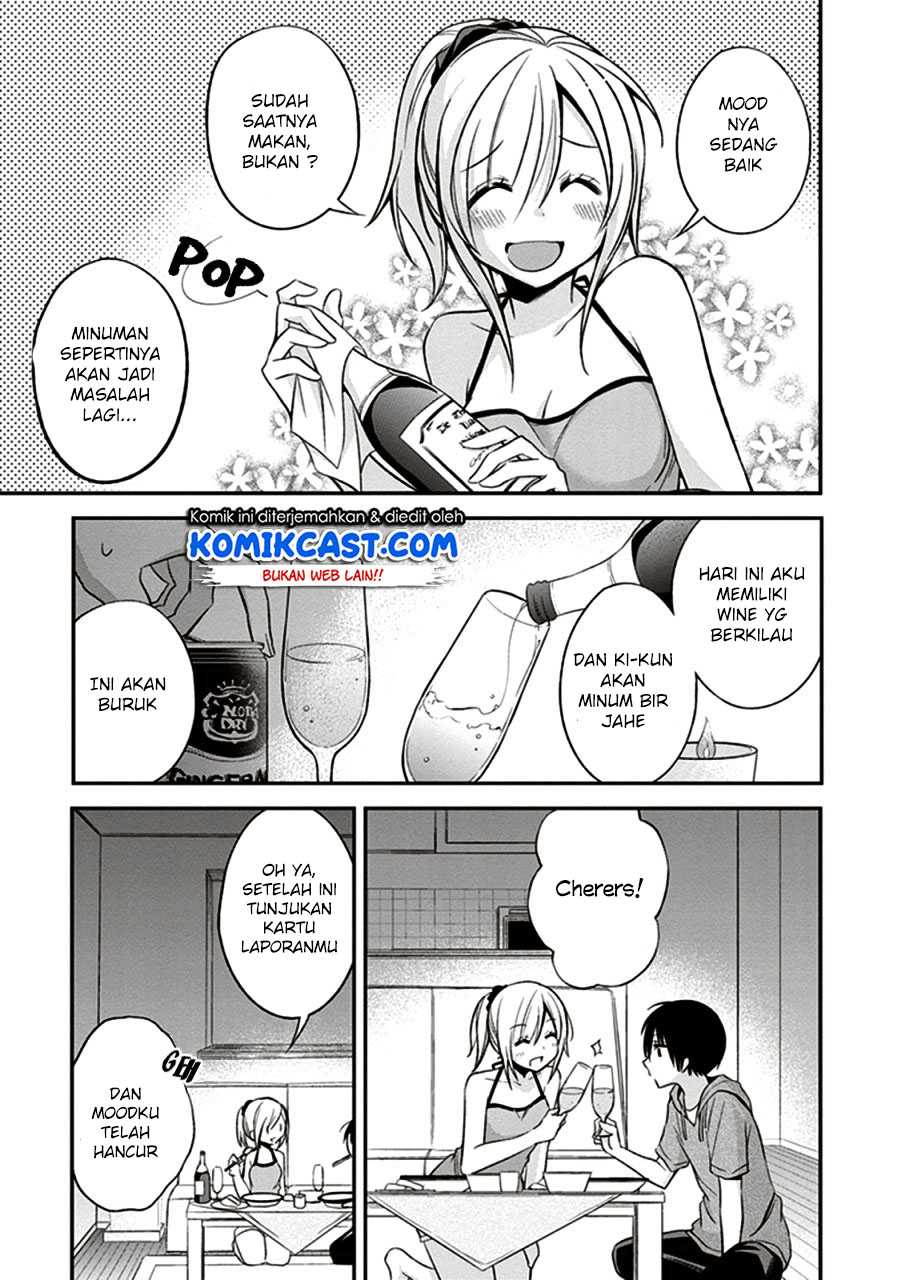 Koi To Utatane Chapter 09 Gambar 10