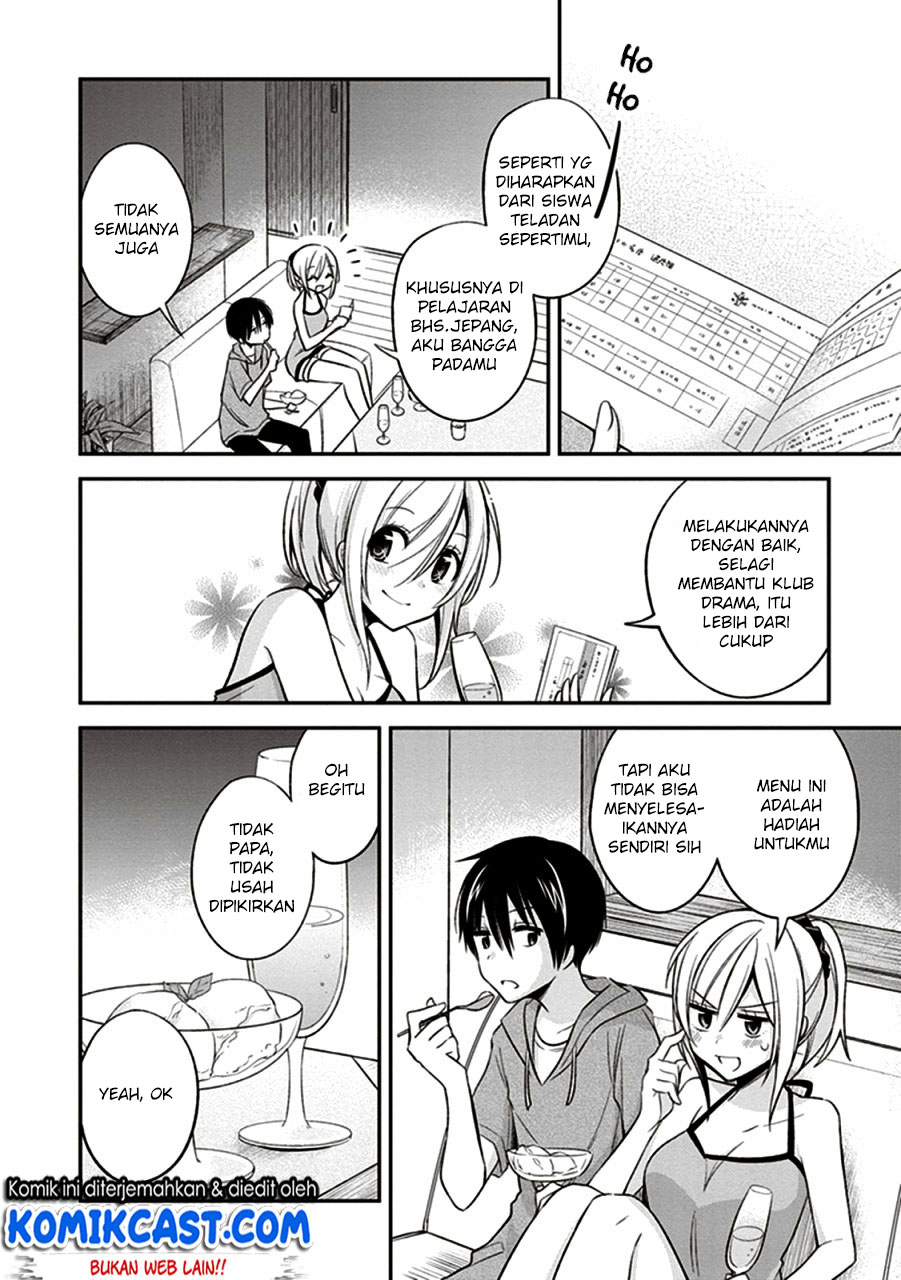Koi To Utatane Chapter 09 Gambar 11