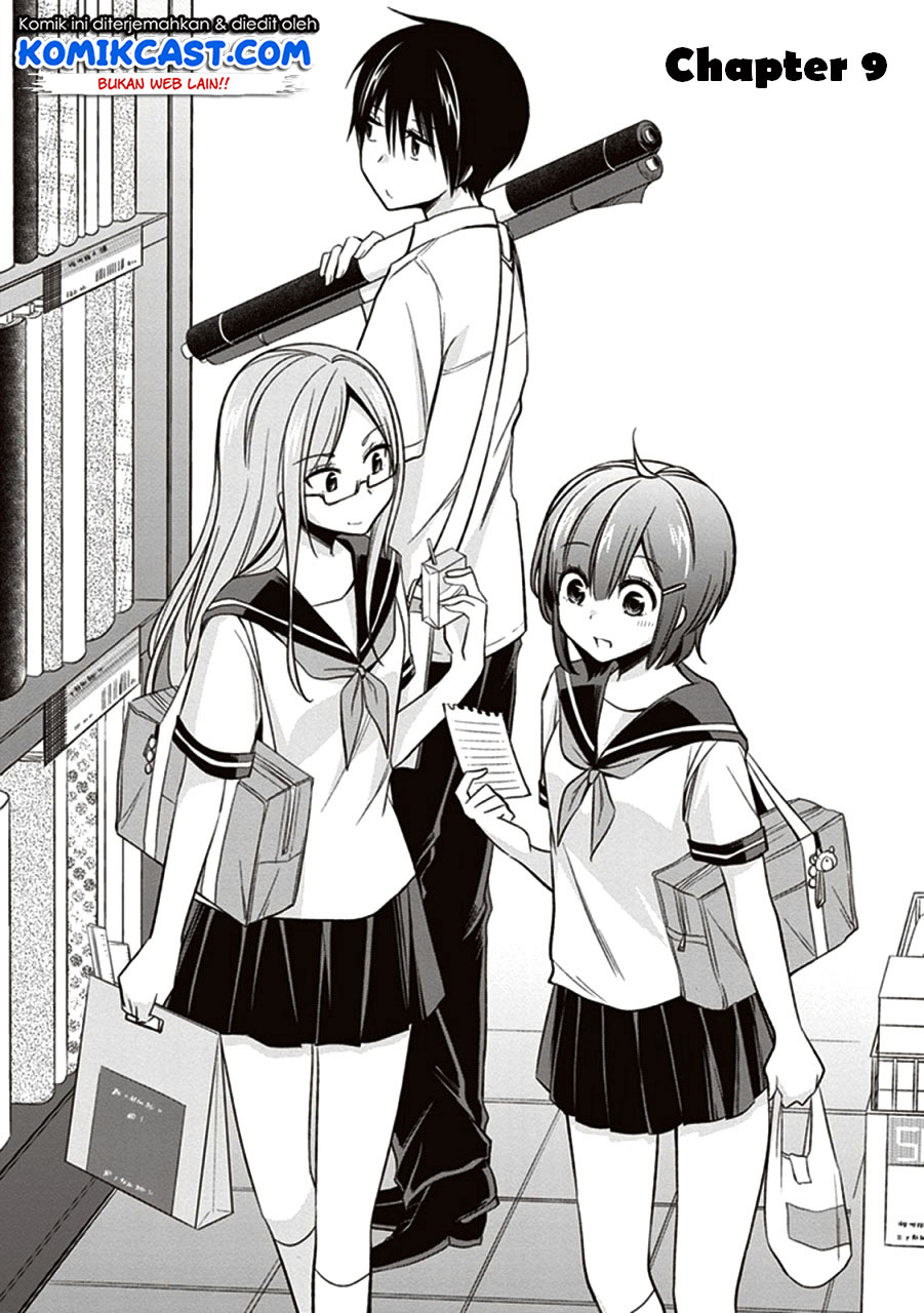 Koi To Utatane Chapter 09 Gambar 3