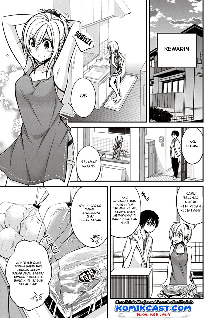 Koi To Utatane Chapter 09 Gambar 4