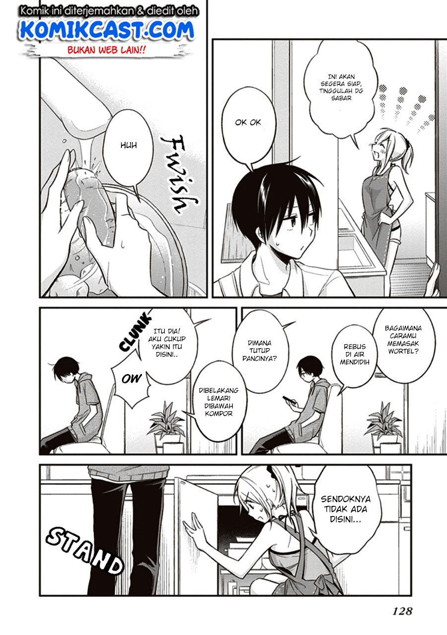 Koi To Utatane Chapter 09 Gambar 5
