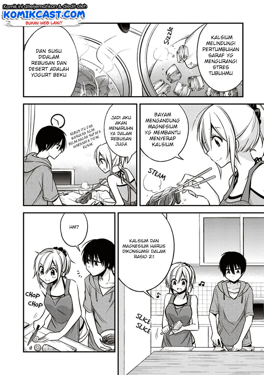 Koi To Utatane Chapter 09 Gambar 7