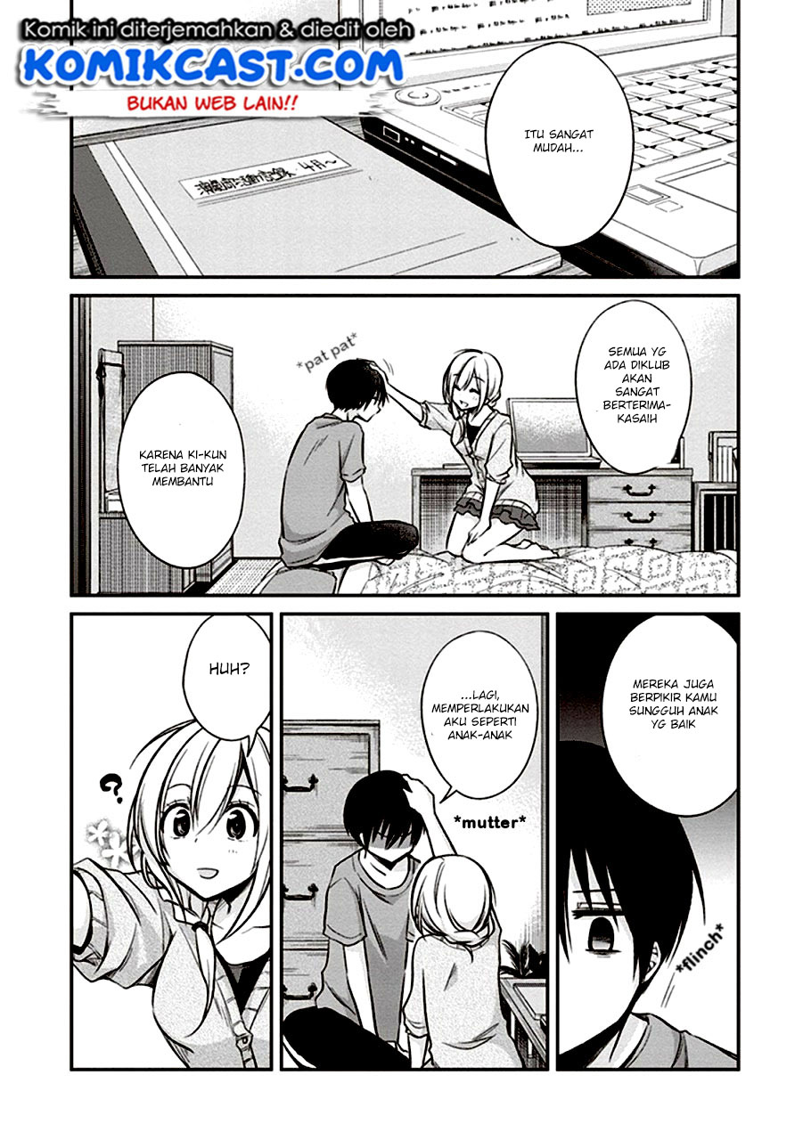 Koi To Utatane Chapter 08 Gambar 11