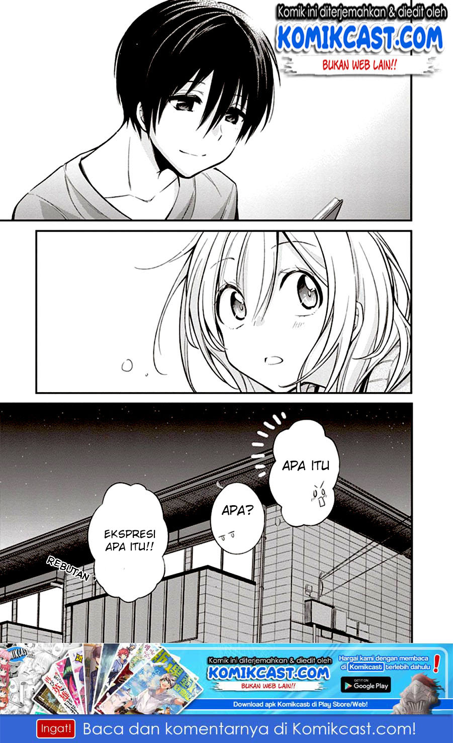 Koi To Utatane Chapter 08 Gambar 18