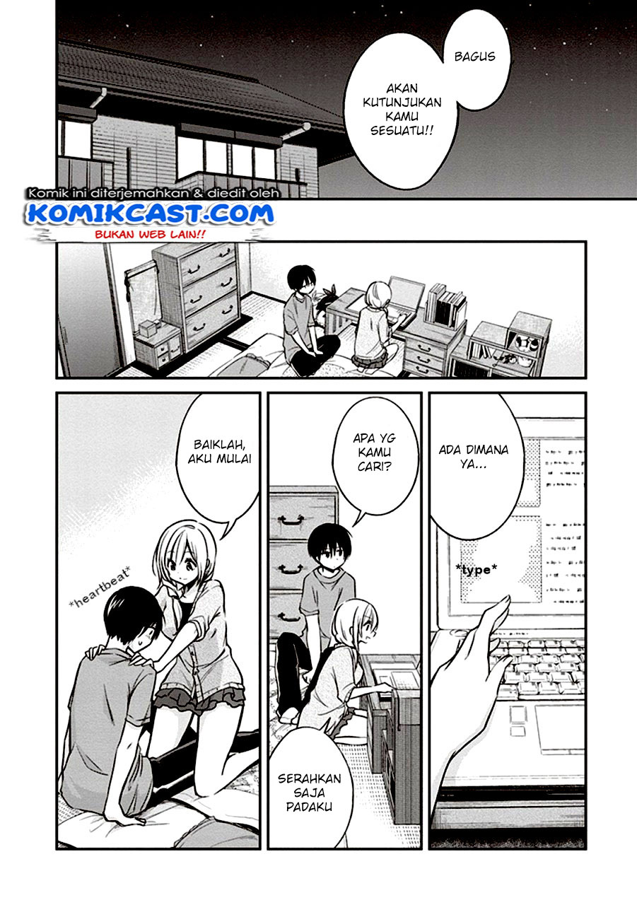 Koi To Utatane Chapter 08 Gambar 5