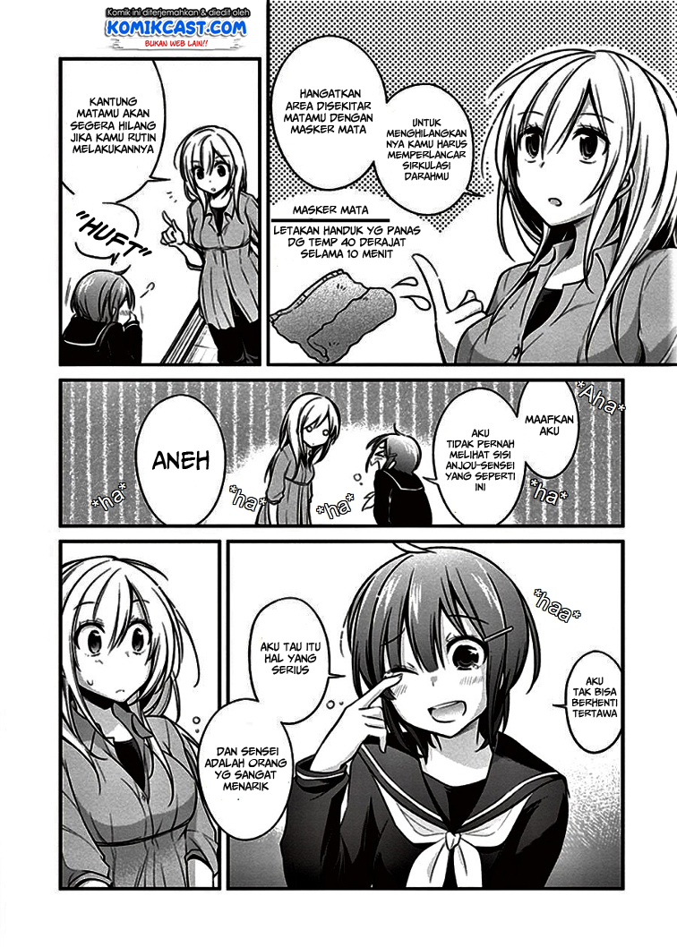 Koi To Utatane Chapter 07 Gambar 13