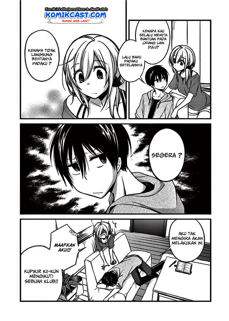 Koi To Utatane Chapter 07 Gambar 19