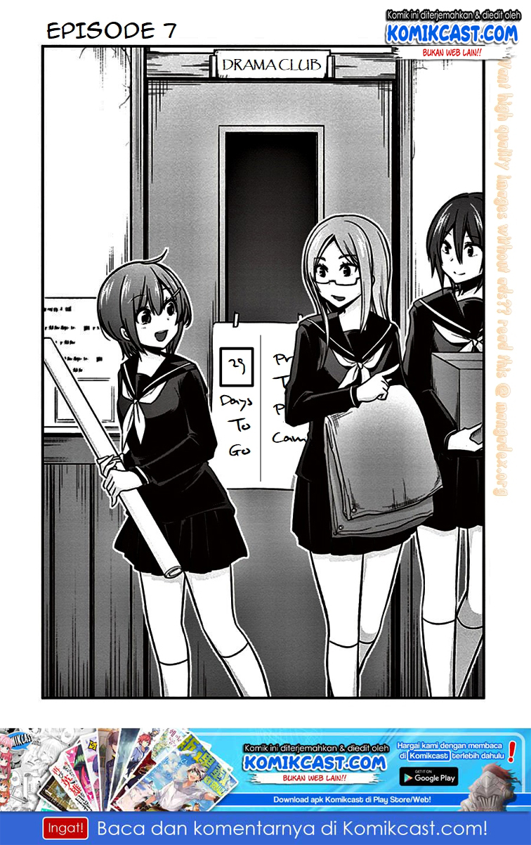 Baca Koi To Utatane Chapter 07 Gambar 2