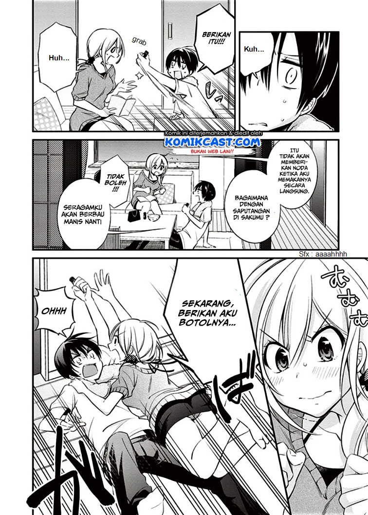 Koi To Utatane Chapter 06 Gambar 13