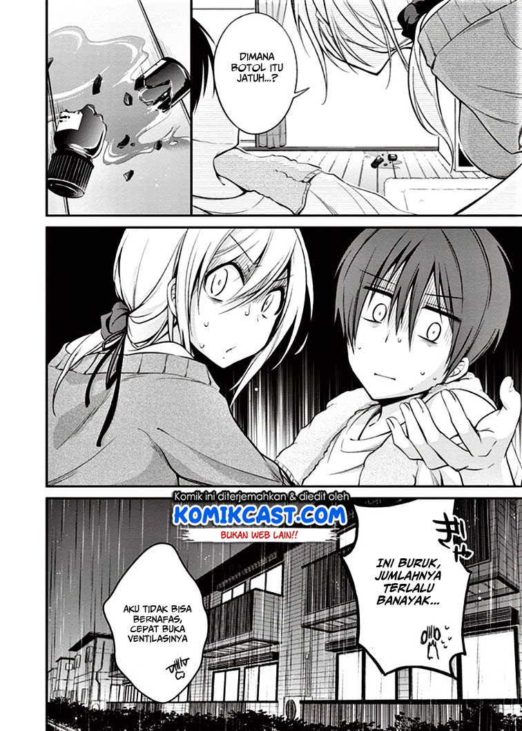 Koi To Utatane Chapter 06 Gambar 15